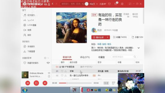 用农民喷死OSL亚军可以吹一年？！ 2019-11-09 23点场