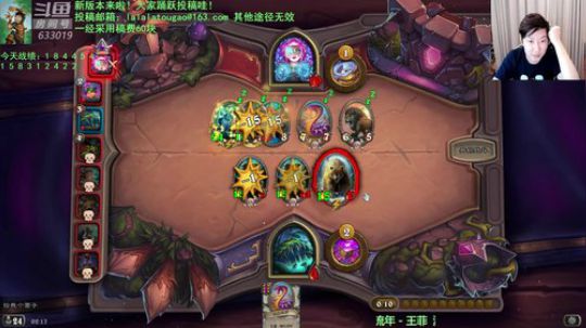 啦啦啦：今天状态如何？ 2019-11-10 01点场