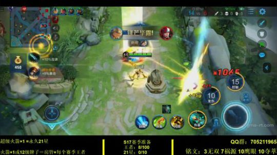 国服虞姬 极其残忍！！ 2019-11-09 03点场