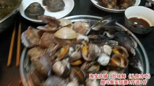 丿Good丶发布了一个斗鱼视频2019-11-10