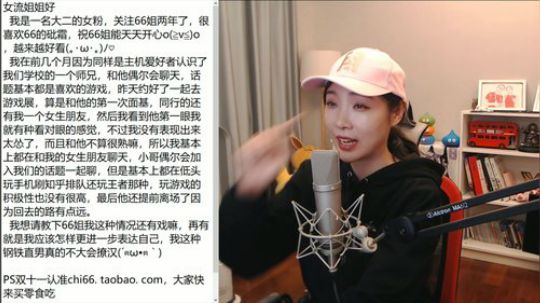 流年手中逝发布了一个斗鱼视频2019-11-10