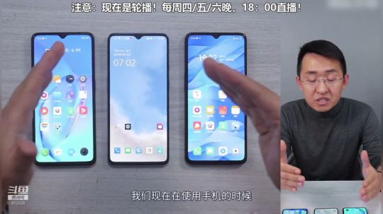 HHHISHHH发布了一个斗鱼视频2019-11-10