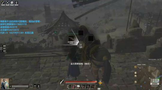 【螃蟹】新区排行版真好上 2019-11-08 00点场