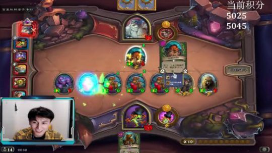 我不是颜值主播~冲6000分 2019-11-08 22点场