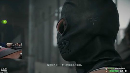 下午5点，死亡搁浅 2019-11-09 23点场