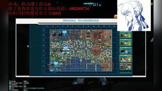 唉。X0。唉。 2019-11-09 22点场