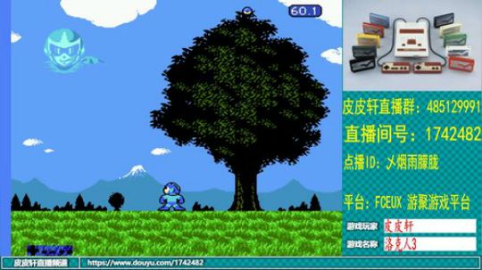 皮皮轩：病好了，回归 2019-11-09 22点场