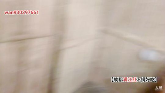 今天要来几个朋友 2019-11-10 00点场