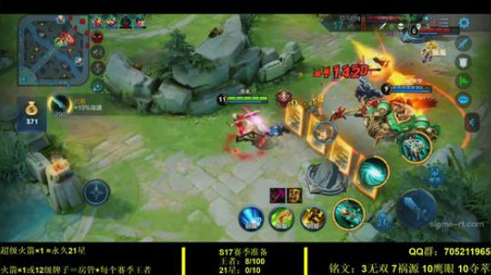 国服虞姬 极其残忍！！ 2019-11-10 12点场