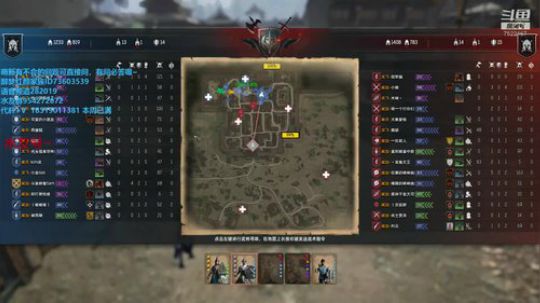 【螃蟹】不一样的我又回来了！ 2019-11-08 23点场
