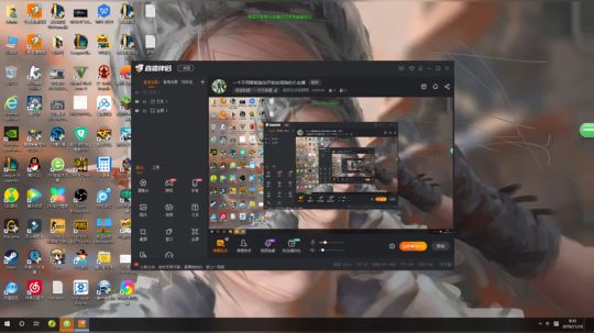 一个不用智能施法开锁定视角的小主播 2019-11-10 08点场