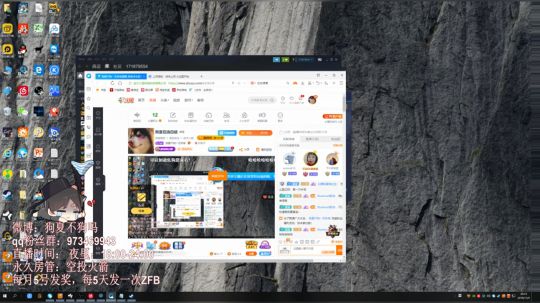 2019.11.05下午六点场2