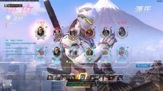 寄几开给寄几看的 2019-11-09 21点场