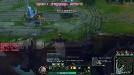 泠月：电四王者高分辅助教学 2019-11-09 19点场