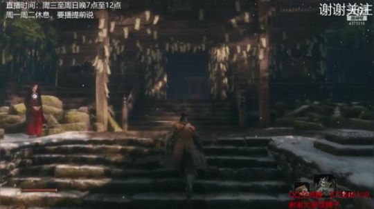 10号看比赛，停播 2019-11-09 18点场