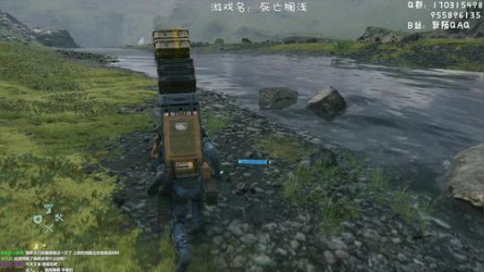 死亡搁浅，快递员的传奇！ 2019-11-08 22点场