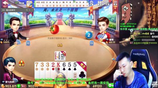 Sharon丶贝尔摩德发布了一个斗鱼视频2019-11-10