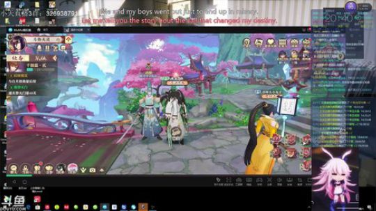 狐妖小红娘：翻车翻车 2019-11-09 20点场