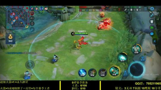 国服虞姬 极其残忍！！ 2019-11-06 19点场