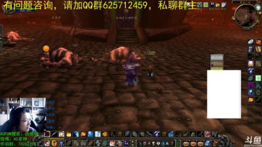 话痨绅：情感天台：工具人荟萃 2019-11-10 11点场