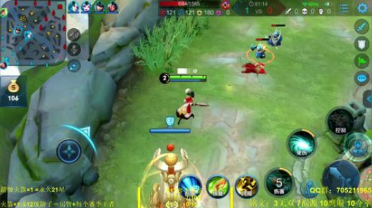 国服虞姬 极其残忍！！ 2019-11-08 23点场