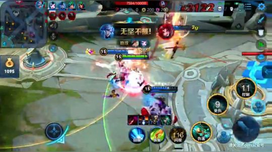 国服虞姬 极其残忍！！ 2019-11-08 01点场