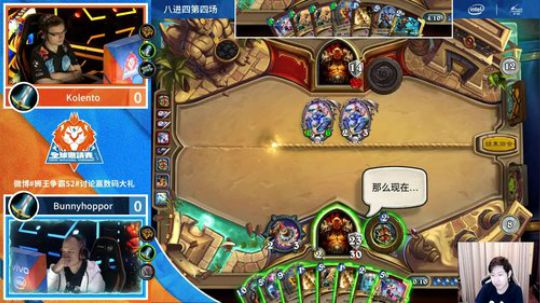 我说余生发布了一个斗鱼视频2019-11-10