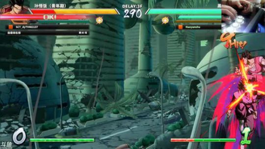 旧欢若梦灬发布了一个斗鱼视频2019-11-10