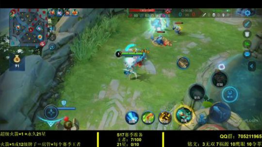 国服虞姬 极其残忍！！ 2019-11-07 01点场