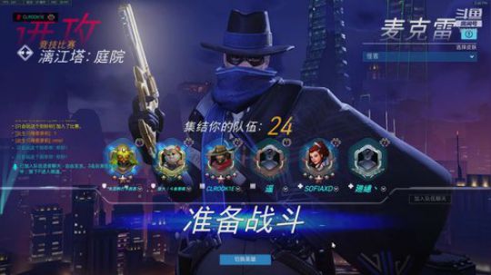 LGDRookie: 拉 夸 2019-11-09 15点场