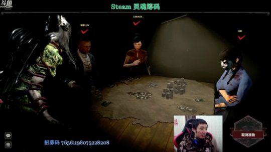 6段到1段上段表演开始 2019-11-10 00点场