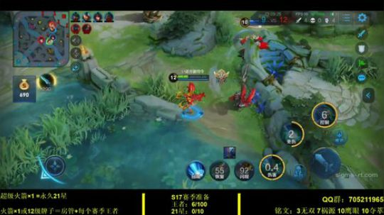 国服虞姬 极其残忍！！ 2019-11-05 11点场