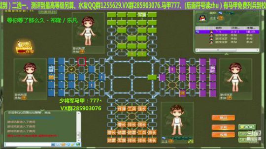 我在斗鱼看777丶少将测评未来直播棋牌娱乐