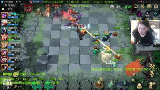 新版本无敌刺客教学！天才棋手安静君！ 2019-11-09 13点场