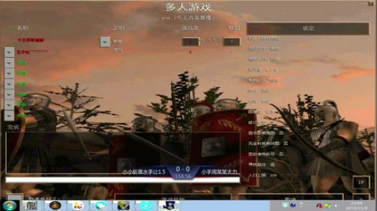 帝国时代罗马复兴 994400 2019-11-09 21点场