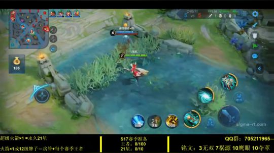 国服虞姬 极其残忍！！ 2019-11-09 20点场