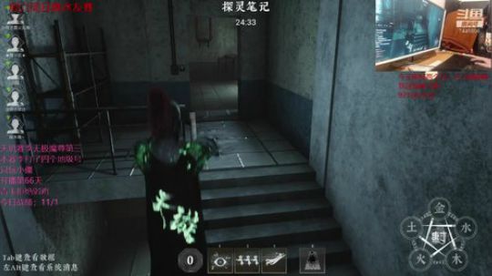 【魔尊僵王】魔尊小僵准备归位 2019-11-08 22点场