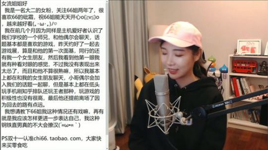 流年手中逝发布了一个斗鱼视频2019-11-10