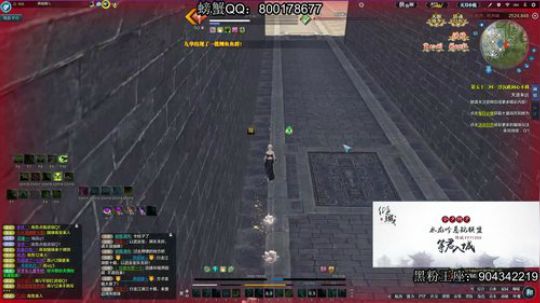 今天应该怎么混才好呢？ 2019-11-09 19点场