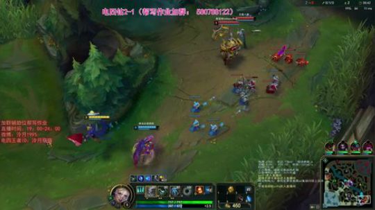 泠月：电四王者高分辅助教学 2019-11-09 23点场