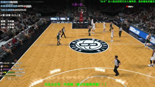 8突卡特show time！！！ 2019-11-10 16点场