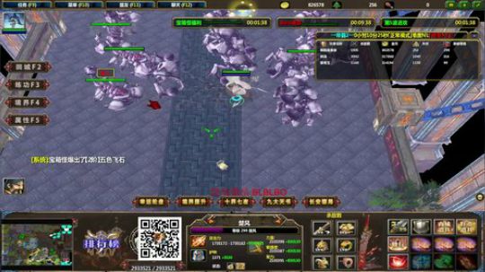 我来拉我来了 2019-11-09 19点场