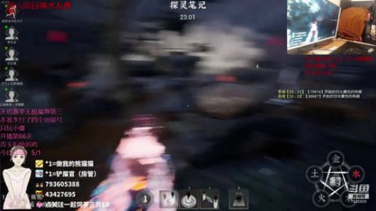 【魔尊僵王】魔尊小僵准备归位 2019-11-08 20点场