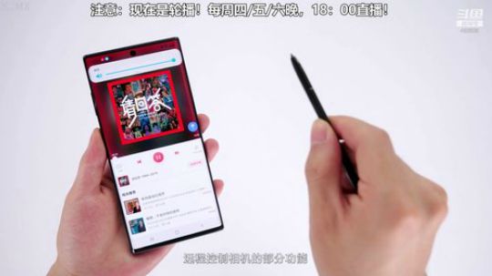 miwu1985发布了一个斗鱼视频2019-11-10