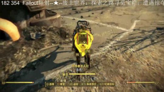 搜索任务中一下遇到七只妖怪