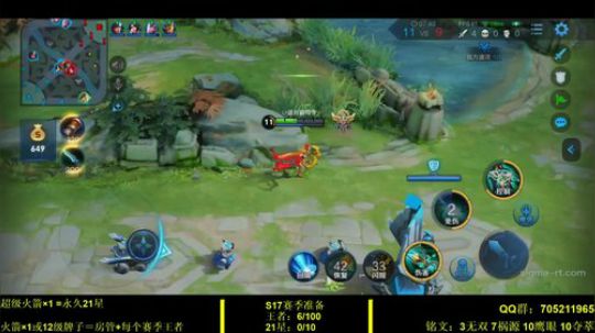 国服虞姬 极其残忍！！ 2019-11-05 18点场