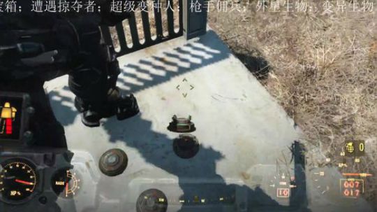 国民警卫队遭遇战之钢铁铁卫机器人