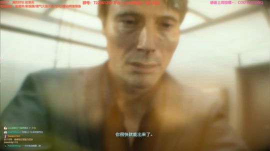 白给少女送快递~死亡搁浅 2019-11-08 09点场