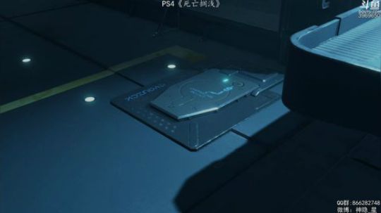 神隐：《死亡搁浅》第四章 2019-11-09 13点场