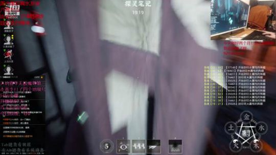 【魔尊僵王】今晚八点水友赛 2019-11-09 18点场